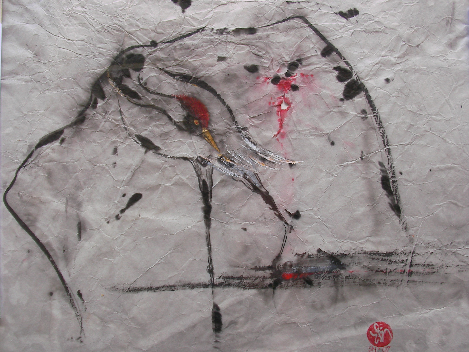 SANYO DIGITAL CAMERA